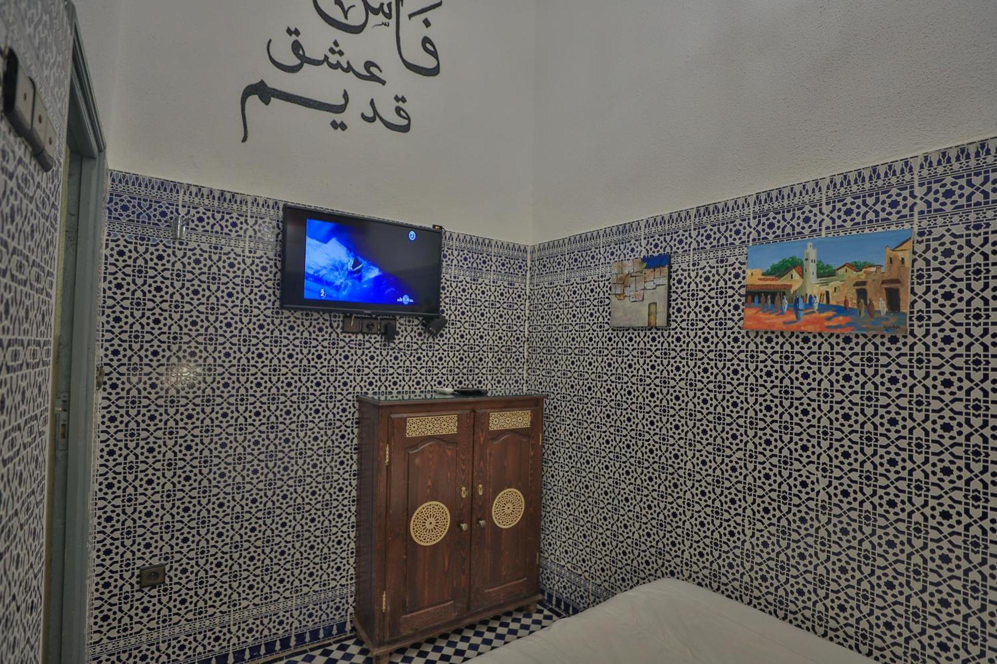 Riad Skilfo فاس المظهر الخارجي الصورة