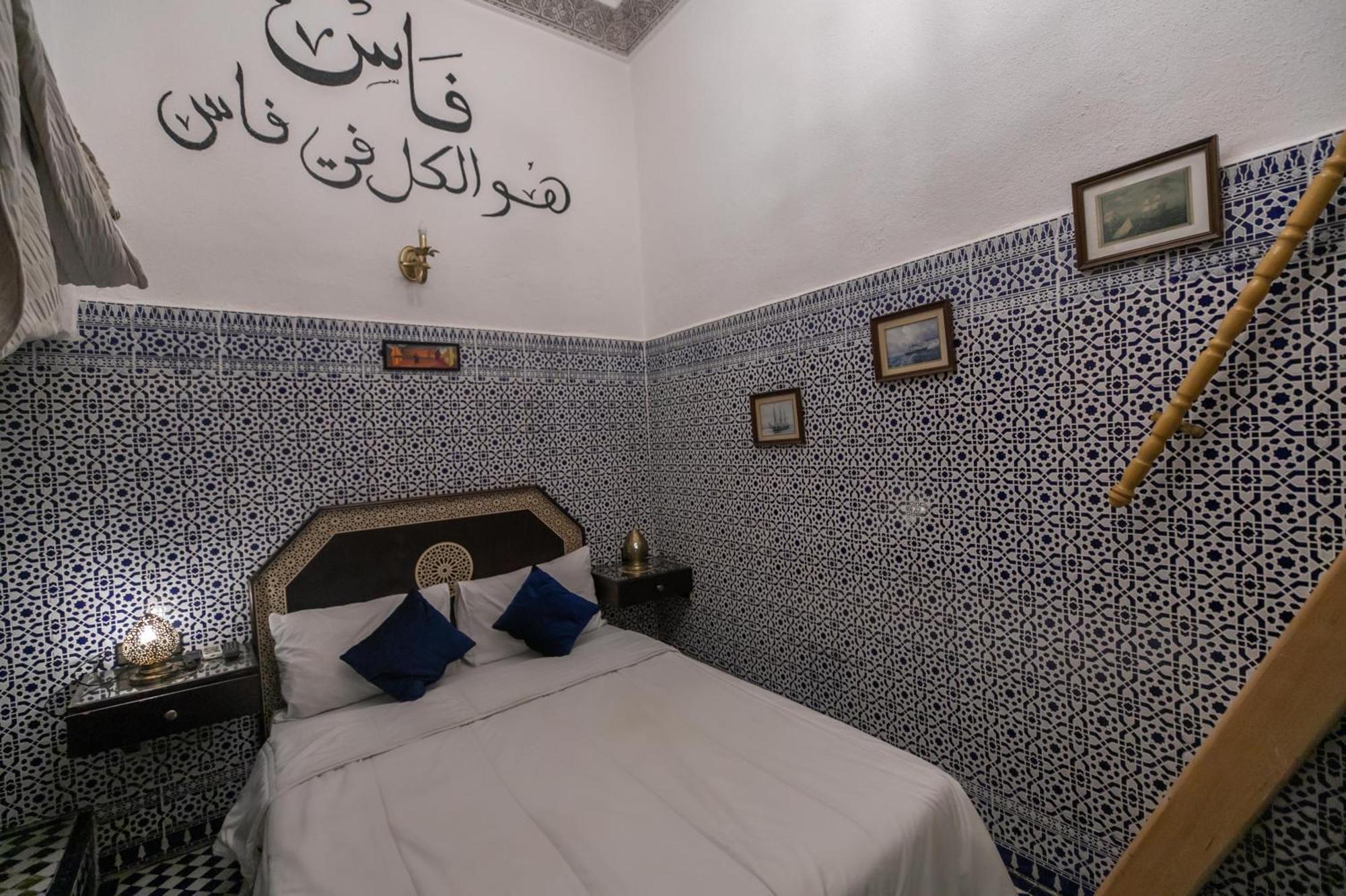 Riad Skilfo فاس المظهر الخارجي الصورة