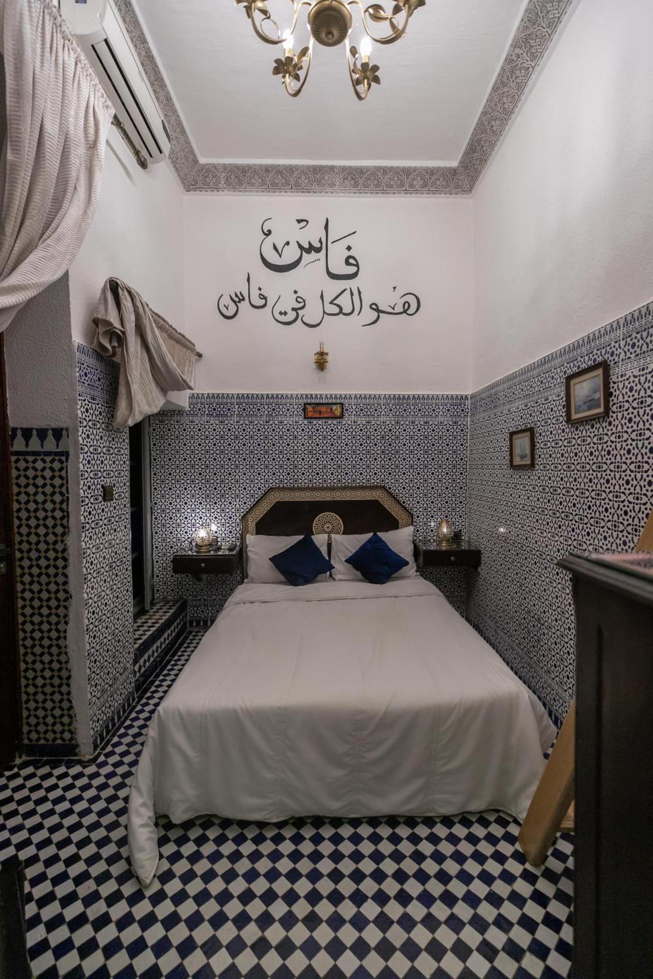 Riad Skilfo فاس المظهر الخارجي الصورة