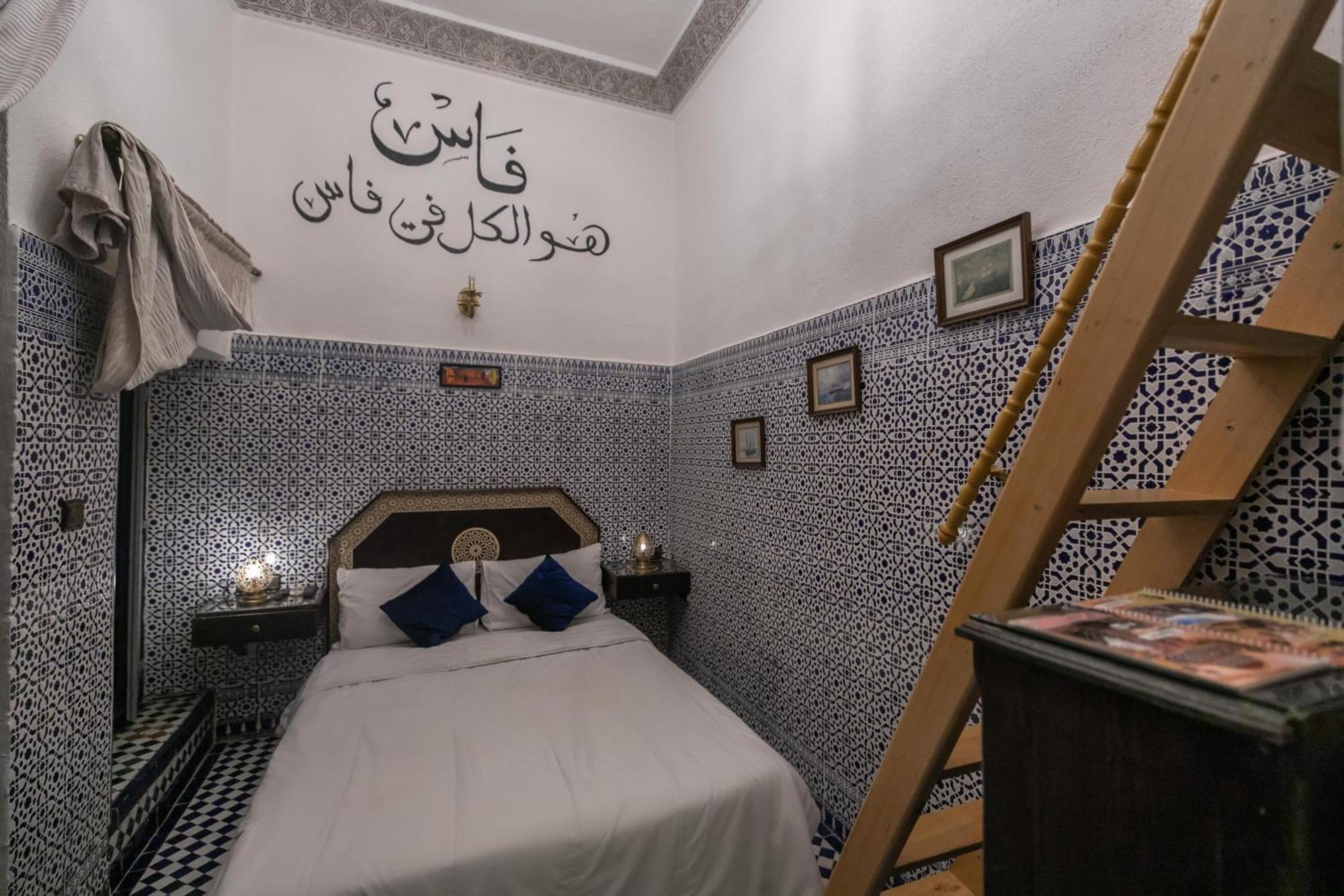 Riad Skilfo فاس المظهر الخارجي الصورة