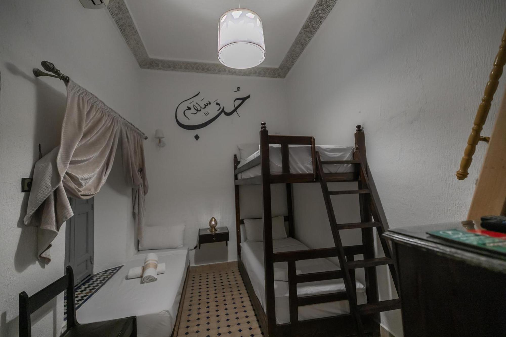 Riad Skilfo فاس المظهر الخارجي الصورة