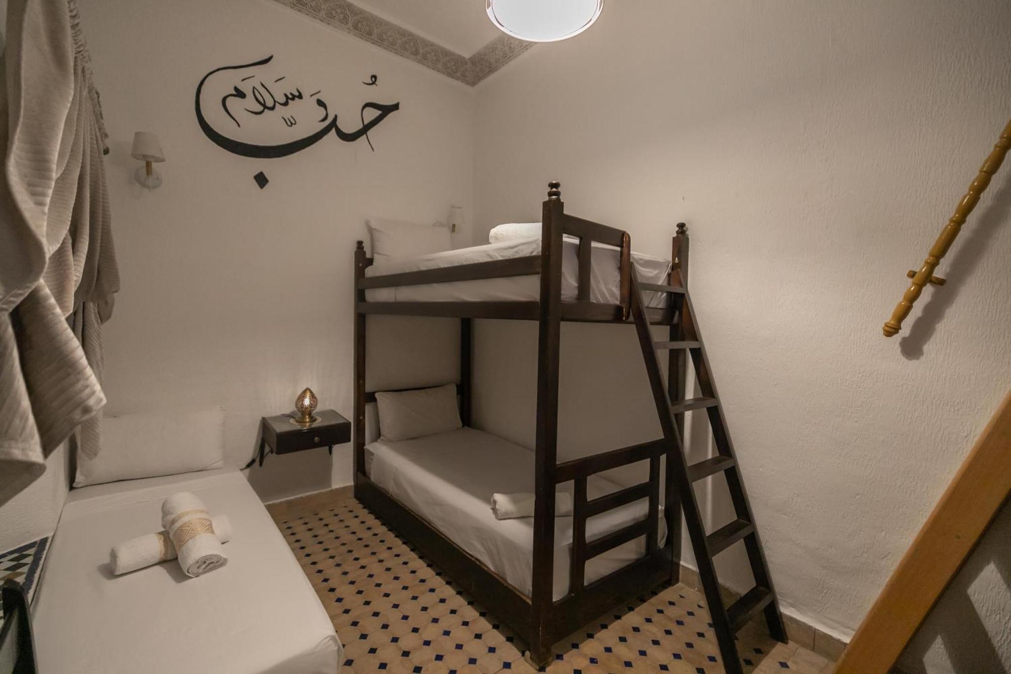 Riad Skilfo فاس المظهر الخارجي الصورة