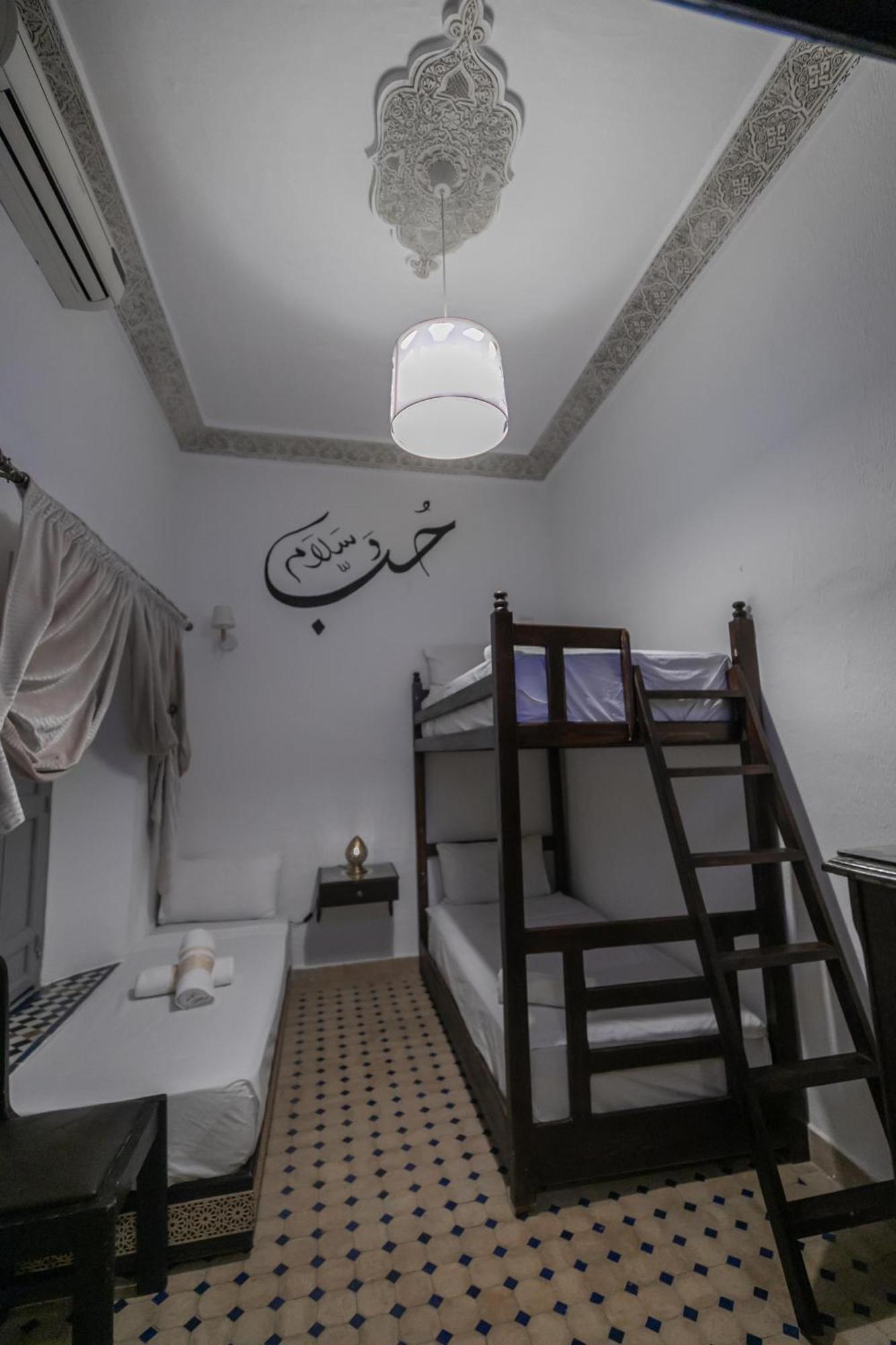 Riad Skilfo فاس المظهر الخارجي الصورة
